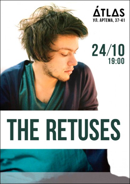 The Retuses
